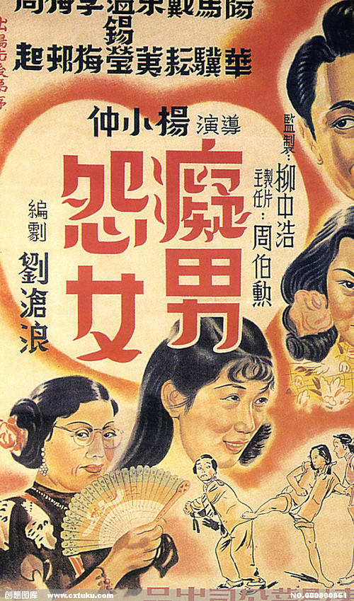 葡萄牙公用事业账单哪里可以做假的